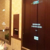 In country club, powder room, rest room, lobby, fitting room, and so on are the place where mirror display is installed for delivering golf info, match info, and any related info about golf. As background templates from RICHSLIDE SW Solution, it shows current time, weather info, any announcement, and so on.